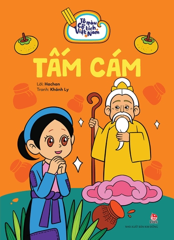 Tô màu cổ tích Việt Nam - Tấm Cám