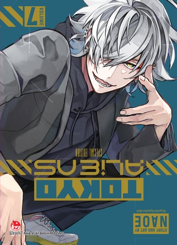 (Tập lẻ) Tokyo Aliens