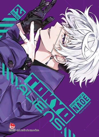 (Tập lẻ) Tokyo Aliens