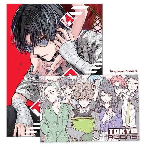 (Tập lẻ) Tokyo Aliens