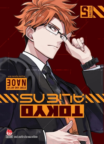 (Tập lẻ) Tokyo Aliens