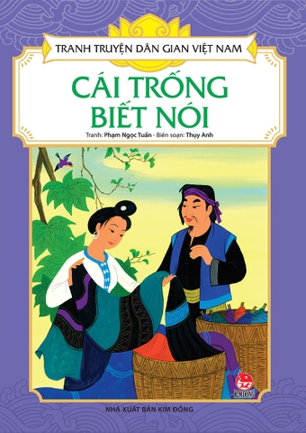 Tranh truyện dân gian Việt Nam - Cái trống biết nói