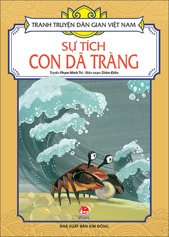 Tranh truyện dân gian Việt Nam - Sự tích con dã tràng