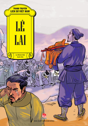 Tranh truyện lịch sử Việt Nam - Lê Lai (2025)