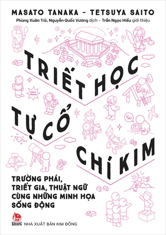 Triết học tự cổ chí kim (2022)