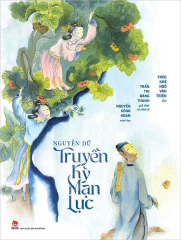 Truyền kỳ mạn lục