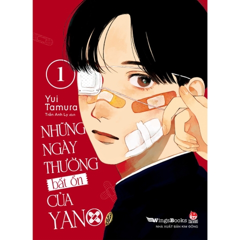 (Tập lẻ) Những Ngày Thường Bất Ổn Của Yano