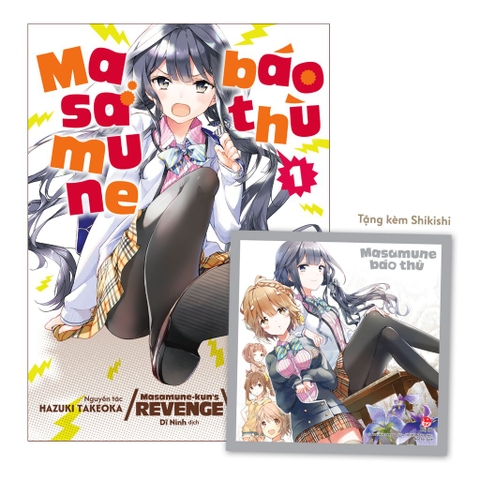 (Tập lẻ) Masamune Báo Thù