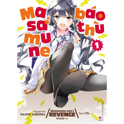 (Tập lẻ) Masamune Báo Thù