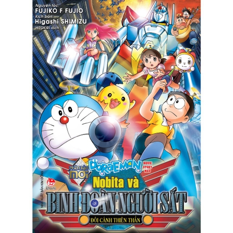 Doraemon Movie Story Màu - Phiên Bản Mới - Nobita Và Binh Đoàn Người Sắt - Đôi Cánh Thiên Thần (2025)