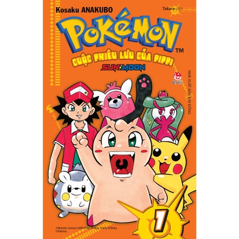 (Tập lẻ) Pokémon - Cuộc Phiêu Lưu Của Pippi Sun - Moon