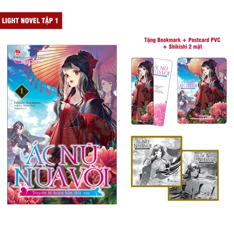 (Tập lẻ) Ác nữ nửa vời - Truyền kì hoán hồn đổi xác (Light-novel)