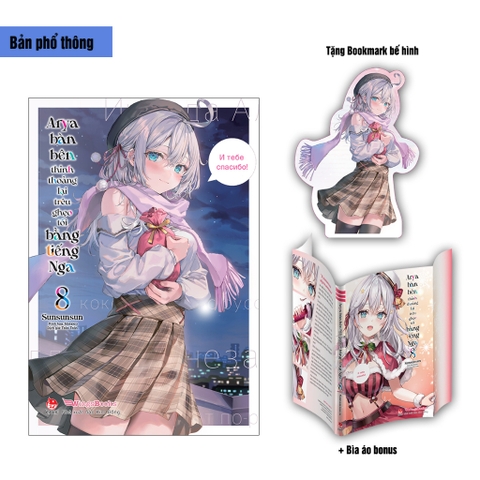 (Tập lẻ) Arya Bàn Bên Thỉnh Thoảng Lại Trêu Ghẹo Tôi Bằng Tiếng Nga