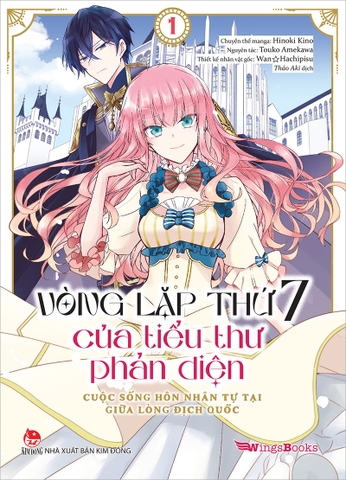 (Tập lẻ) Vòng lặp thứ 7 của tiểu thư phản diện - Cuộc sống hôn nhân tự tại giữa lòng địch quốc