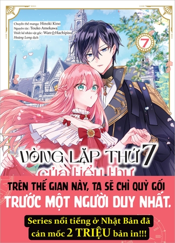 (Tập lẻ) Vòng lặp thứ 7 của tiểu thư phản diện - Cuộc sống hôn nhân tự tại giữa lòng địch quốc