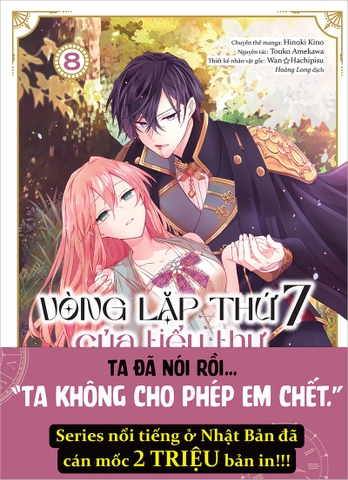 (Tập lẻ) Vòng lặp thứ 7 của tiểu thư phản diện - Cuộc sống hôn nhân tự tại giữa lòng địch quốc