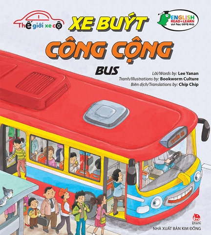 Thế giới xe cộ - Xe buýt công cộng - Bus (2024)