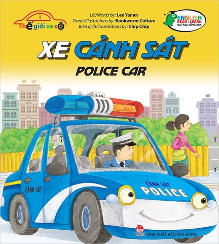 Thế giới xe cộ - Xe cảnh sát - Police car