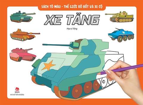 Sách tô màu - Thế giới rô bốt và xe cộ - Xe tăng (2020)
