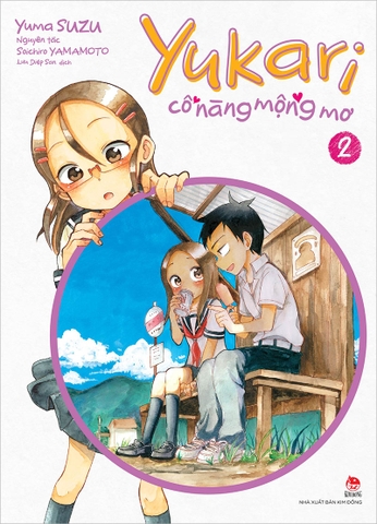 (Tập lẻ) Yukari - Cô nàng mộng mơ