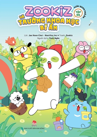 Zookiz và trường khoa học bí ẩn - Tập 6 - Giác quan phá án