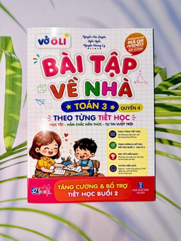 Bài tập về nhà toán lớp 3 quyển 4