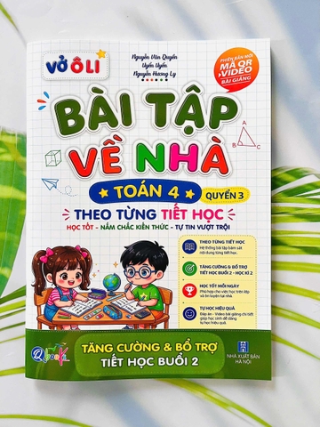 Bài tập về nhà toán lớp 4 quyển 3