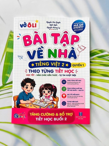 Bài tập về nhà tiếng việt lớp 2 quyển 1
