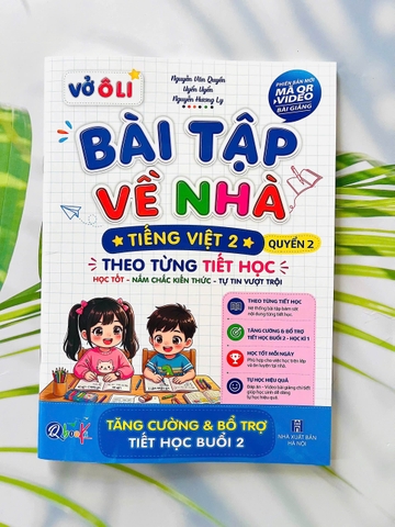 Bài tập về nhà tiếng việt lớp 2 quyển 2