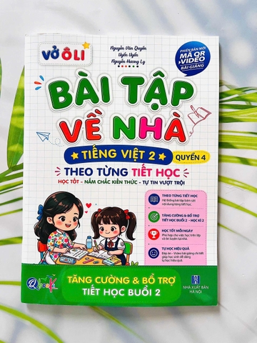 Bài tập về nhà tiếng việt lớp 2 quyển 4