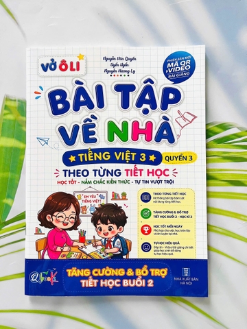 Bài tập về nhà tiếng việt lớp 3 quyển 3