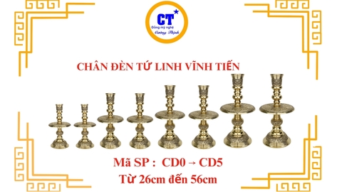 Cặp chân đèn tứ linh Vĩnh Tiến cao 25cm đến 56cm