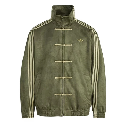 ÁO KHOÁC ADIDAS CHINESE NEW YEAR JACKET (GREEN)