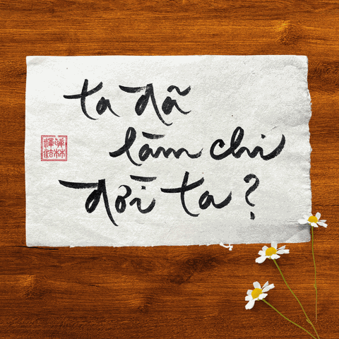 Thư Pháp Gốc Tiếng Việt 20x30