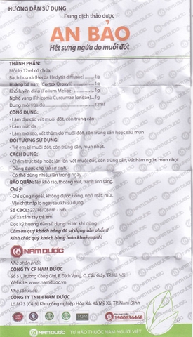 Gel bôi da An Bảo Nam Dược giảm ngứa, dịu nhẹ cho bé (12ml)