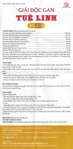 Viên uống Tuệ Linh Plus hỗ trợ giải độc gan, tăng cường chức năng gan (60 viên)