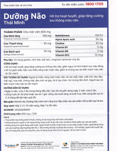Viên uống Dưỡng Não Thái Minh hỗ trợ hoạt huyết, tăng cường lưu thông máu não (2 vỉ x 10 viên)