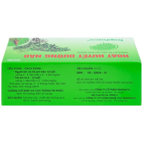 Thuốc Hoạt Huyết Dưỡng Não bao đường Traphaco điều trị suy giảm trí nhớ, căng thẳng thần kinh (5 vỉ x 20 viên)