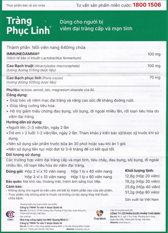 Viên uống Tràng Phục Linh Thái Minh dùng cho người bị viêm đại tràng cấp và mạn tính (2 vỉ x 10 viên)