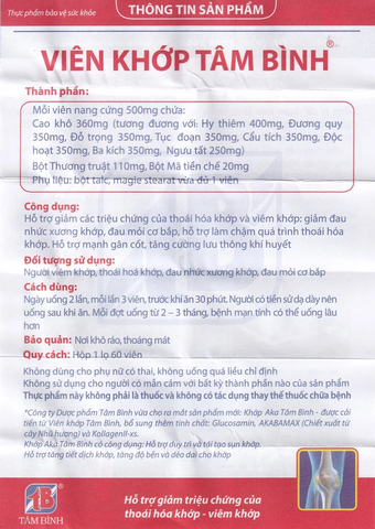 Viên khớp Tâm Bình hỗ trợ giảm các triệu chứng của thoái hóa khớp, viêm khớp (60 viên)