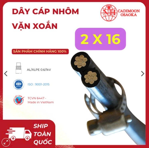 Cáp Nhôm Vặn Xoắn ABC 2x16mm² – Cách Điện XLPE – 0.6kV – TCVN 6447