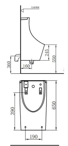 Tiểu nam cảm ứng treo tường JOMOO J13055-0D/31K-I011