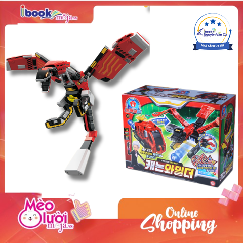 (MECAR BALL) XE HƠI  BIẾN HÌNH CANNON WILDER MAB-014