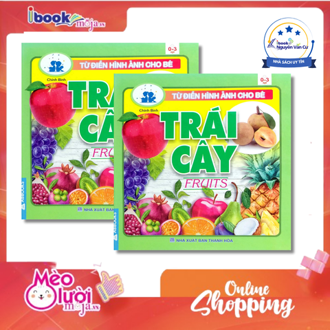 Từ Điển Hình Ảnh Cho Bé - Trái Cây