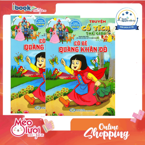 Truyện Cổ Tích Thế Giới - Cô Bé Quàng Khăn Đỏ