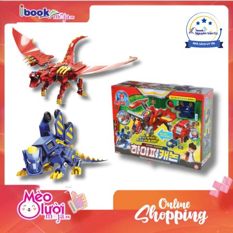 (MECAR BALL) XE HƠI  BIẾN HÌNH CANNON HYPER MAB-017
