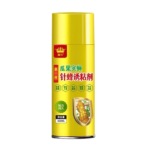 Chai Xịt Bẫy Ruồi Vàng Huangka 260ml – Giải Pháp Bảo Vệ Trái Cây Toàn Diện