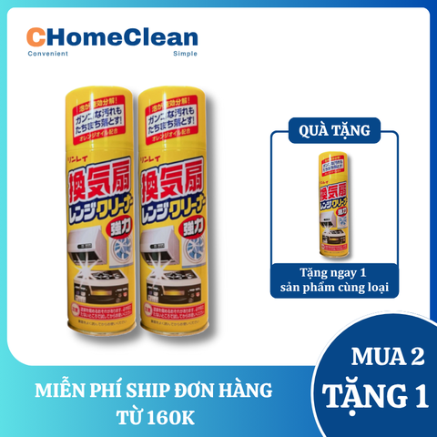 Chai Xịt Vệ Sinh Đa Năng Cao Cấp Rinrei