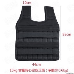 ÁO TẠ THỂ LỰC TBEST