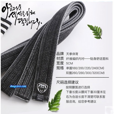 Đai Đen Bạc Màu Võ Thuật Phong Cách Cổ Điển (Bản 5cm) | Giá Sỉ & Lẻ